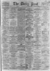 Liverpool Daily Post Tuesday 22 July 1862 Page 1