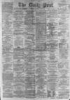 Liverpool Daily Post Wednesday 23 July 1862 Page 1