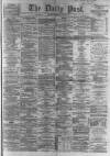 Liverpool Daily Post Tuesday 29 July 1862 Page 1