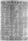 Liverpool Daily Post Saturday 02 August 1862 Page 1