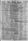 Liverpool Daily Post Thursday 04 September 1862 Page 1