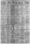 Liverpool Daily Post Saturday 06 September 1862 Page 1