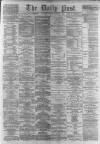 Liverpool Daily Post Monday 15 September 1862 Page 1