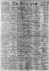 Liverpool Daily Post Thursday 02 October 1862 Page 1