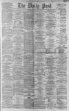 Liverpool Daily Post Tuesday 07 October 1862 Page 1