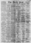 Liverpool Daily Post Thursday 09 October 1862 Page 1