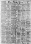 Liverpool Daily Post Friday 10 October 1862 Page 1