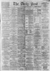 Liverpool Daily Post Monday 13 October 1862 Page 1