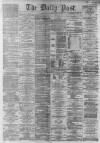 Liverpool Daily Post Wednesday 15 October 1862 Page 1