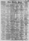 Liverpool Daily Post Friday 24 October 1862 Page 1