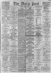 Liverpool Daily Post Tuesday 04 November 1862 Page 1
