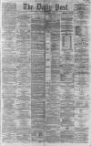 Liverpool Daily Post Saturday 08 November 1862 Page 1