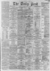 Liverpool Daily Post Tuesday 11 November 1862 Page 1
