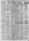 Liverpool Daily Post Tuesday 25 November 1862 Page 1