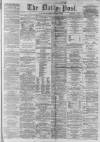 Liverpool Daily Post Wednesday 26 November 1862 Page 1
