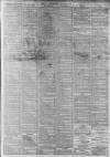 Liverpool Daily Post Wednesday 10 December 1862 Page 3