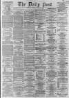 Liverpool Daily Post Wednesday 24 December 1862 Page 1