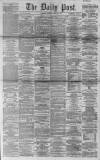 Liverpool Daily Post Tuesday 03 February 1863 Page 1