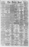 Liverpool Daily Post Friday 17 April 1863 Page 1