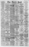 Liverpool Daily Post Monday 15 June 1863 Page 1