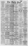 Liverpool Daily Post Wednesday 03 June 1863 Page 1