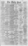 Liverpool Daily Post Thursday 04 June 1863 Page 1