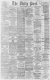 Liverpool Daily Post Wednesday 15 July 1863 Page 1