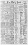 Liverpool Daily Post Thursday 10 September 1863 Page 1