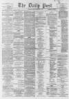 Liverpool Daily Post Friday 11 September 1863 Page 1