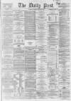 Liverpool Daily Post Friday 25 September 1863 Page 1