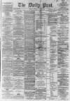 Liverpool Daily Post Thursday 15 October 1863 Page 1