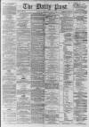 Liverpool Daily Post Wednesday 21 October 1863 Page 1