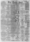 Liverpool Daily Post Tuesday 10 November 1863 Page 1