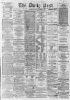 Liverpool Daily Post Thursday 12 November 1863 Page 1