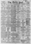 Liverpool Daily Post Monday 16 November 1863 Page 1