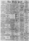 Liverpool Daily Post Friday 11 December 1863 Page 1
