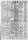 Liverpool Daily Post Tuesday 05 January 1864 Page 1