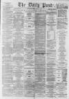 Liverpool Daily Post Friday 08 January 1864 Page 1