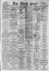 Liverpool Daily Post Tuesday 12 January 1864 Page 1