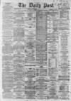 Liverpool Daily Post Wednesday 13 January 1864 Page 1