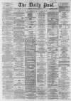 Liverpool Daily Post Saturday 16 January 1864 Page 1