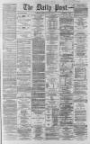 Liverpool Daily Post Monday 18 January 1864 Page 1