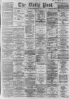 Liverpool Daily Post Friday 22 January 1864 Page 1