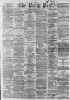 Liverpool Daily Post Wednesday 03 February 1864 Page 1