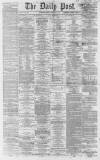 Liverpool Daily Post Friday 12 February 1864 Page 1