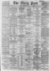 Liverpool Daily Post Monday 15 February 1864 Page 1