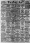 Liverpool Daily Post Tuesday 23 February 1864 Page 1
