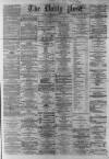 Liverpool Daily Post Wednesday 09 March 1864 Page 1