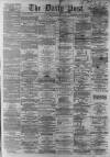 Liverpool Daily Post Monday 21 March 1864 Page 1