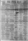 Liverpool Daily Post Saturday 30 April 1864 Page 1